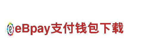 探寻创意之源，感知欧洲杯赛程的无限可能